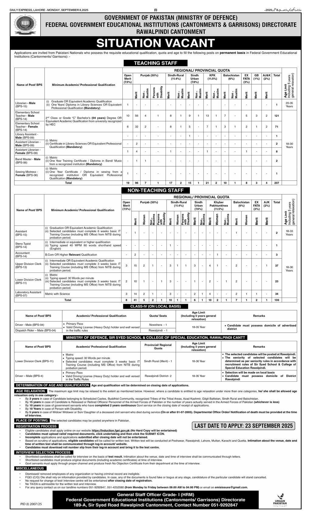Teaching Jobs in Federal Government Educational Institutions Rawalpindi
